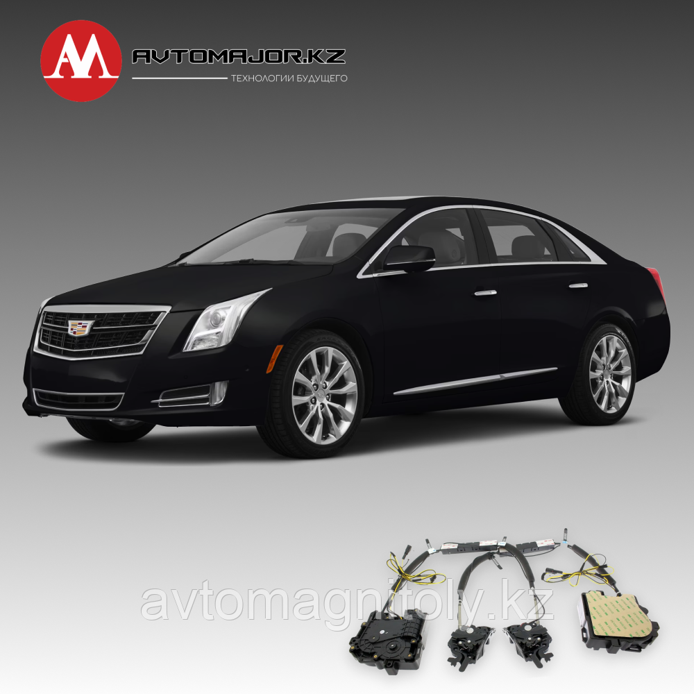Доводчики дверей(присоски) Cadillac XTS 2017-2022
