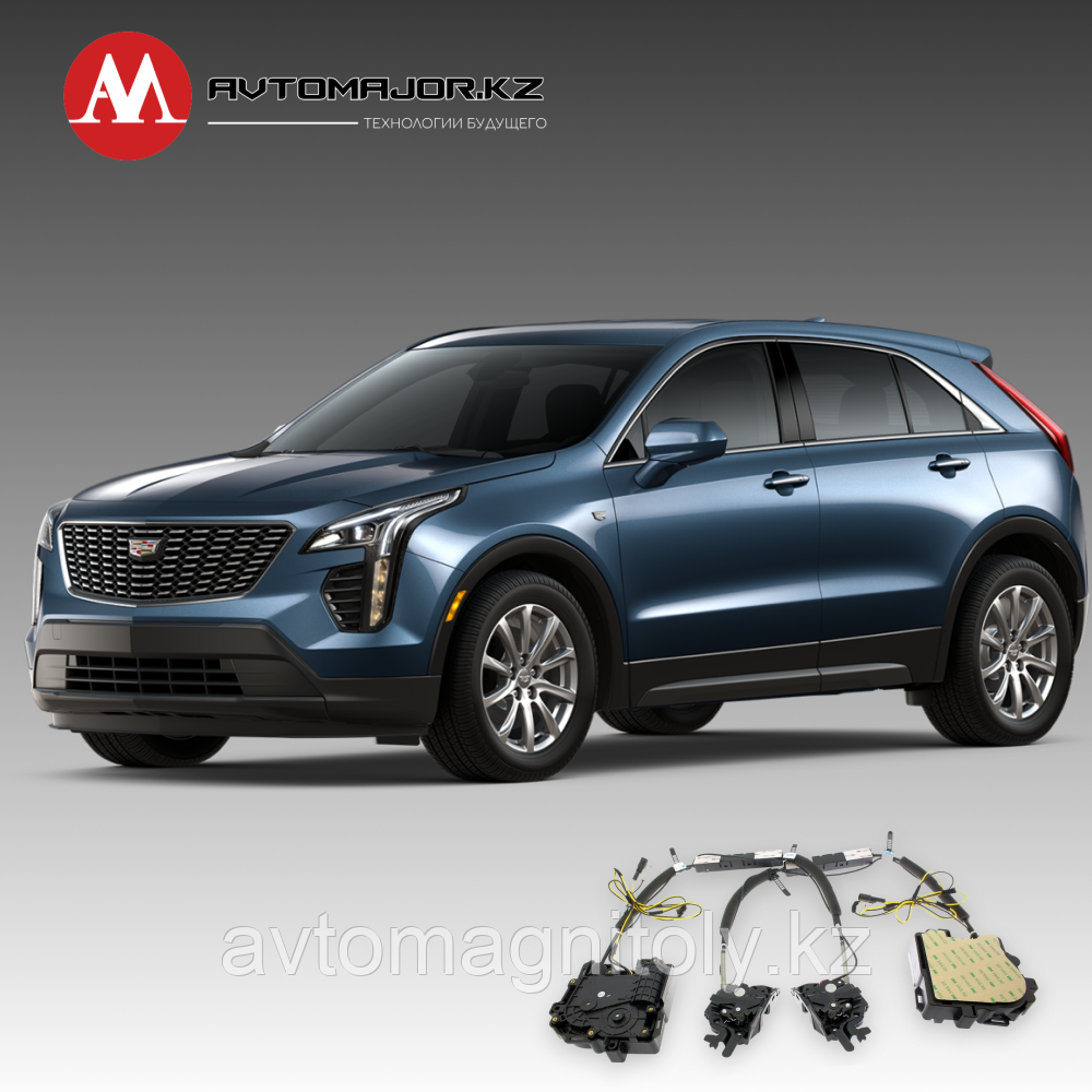 Доводчики дверей(присоски) Cadillac XT4 2018-2022