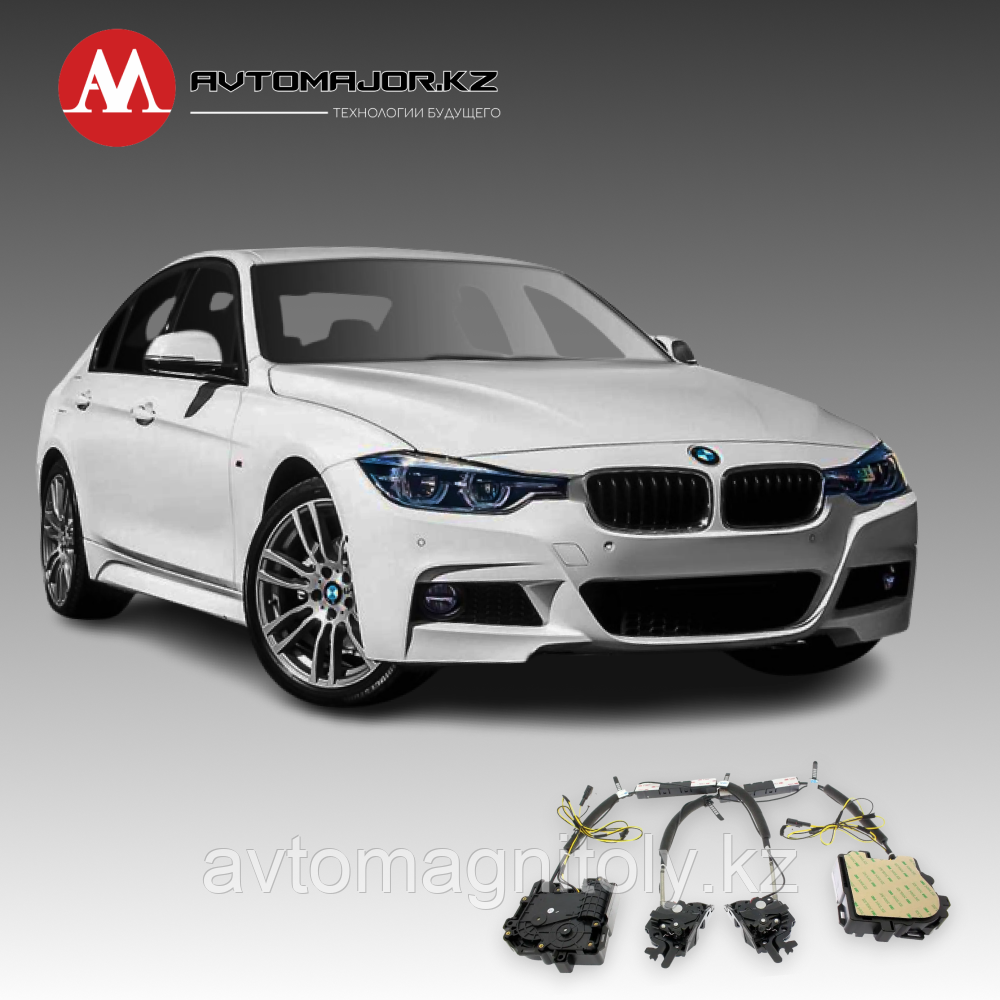 Доводчики дверей(присоски) BMW 3-series 2012-2018