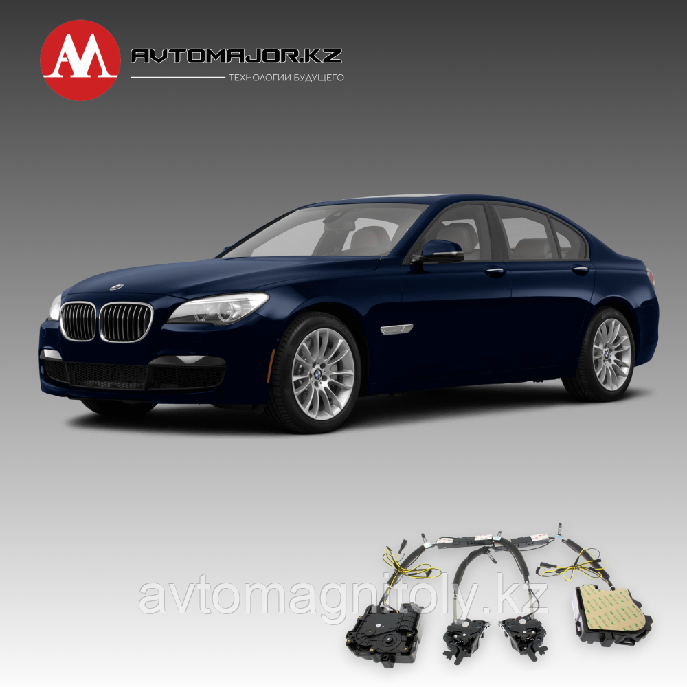 Доводчики дверей(присоски) BMW 7-series 2013-2015