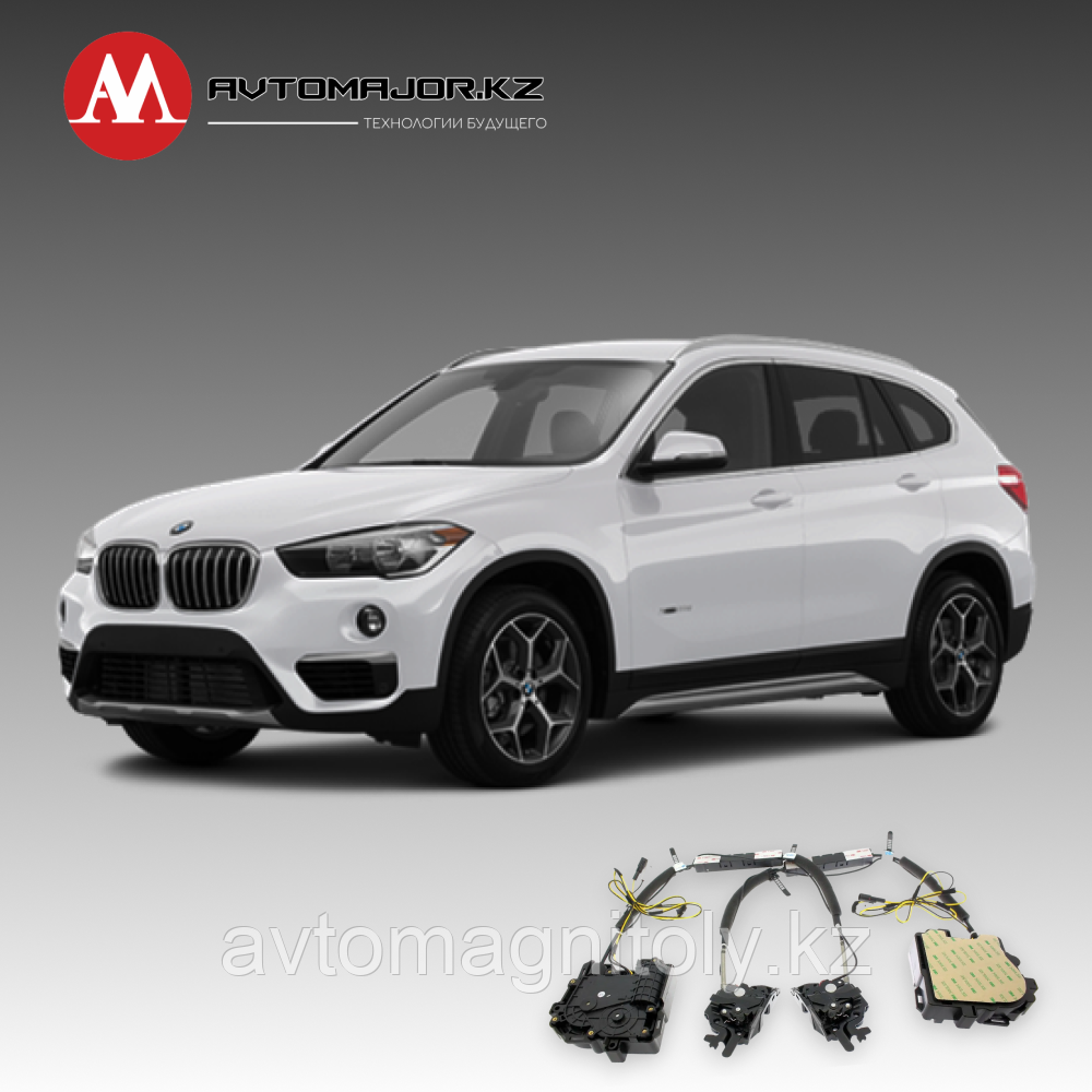 Доводчики дверей(присоски) BMW X1 2009-2016