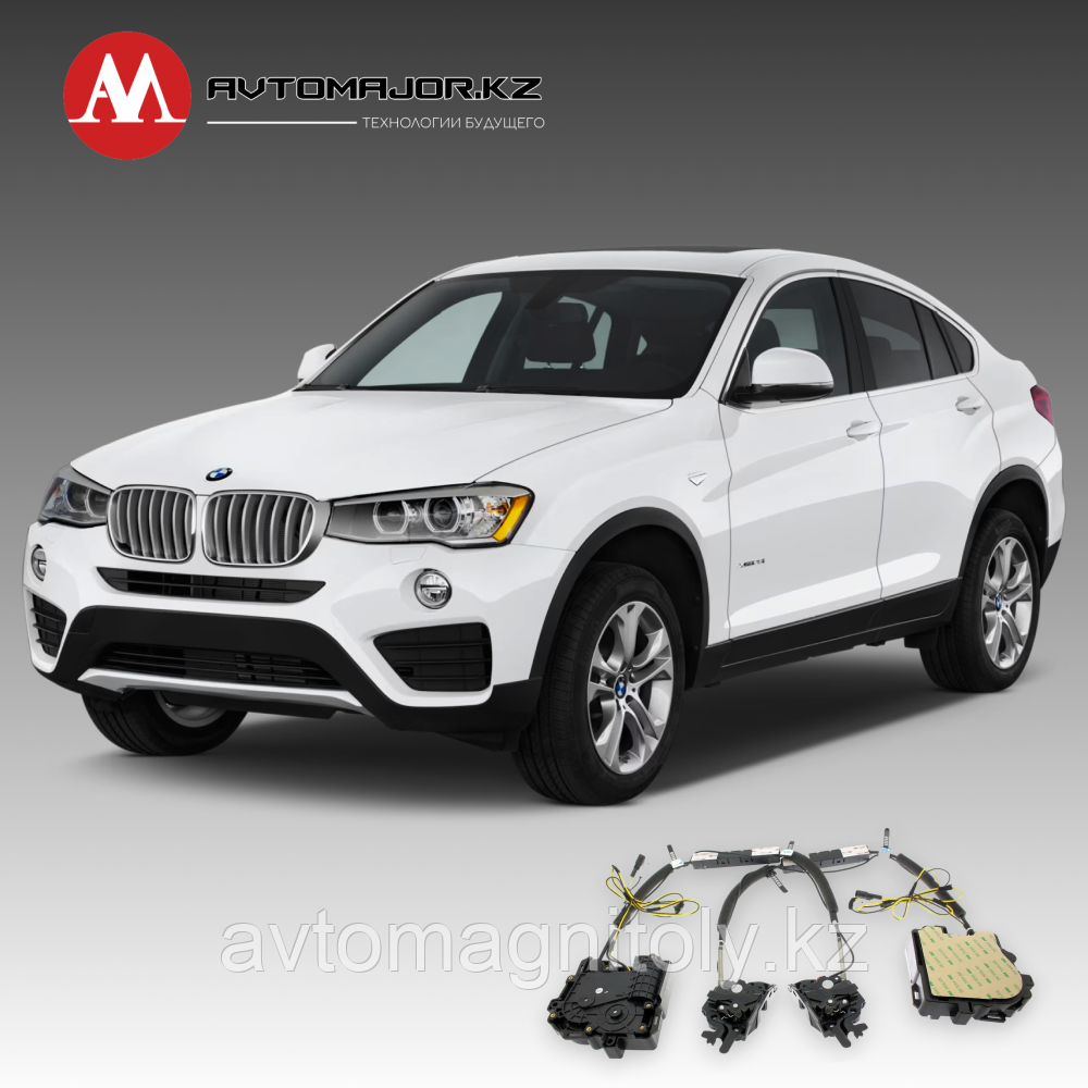 Доводчики дверей(присоски) BMW X4 2014-2016