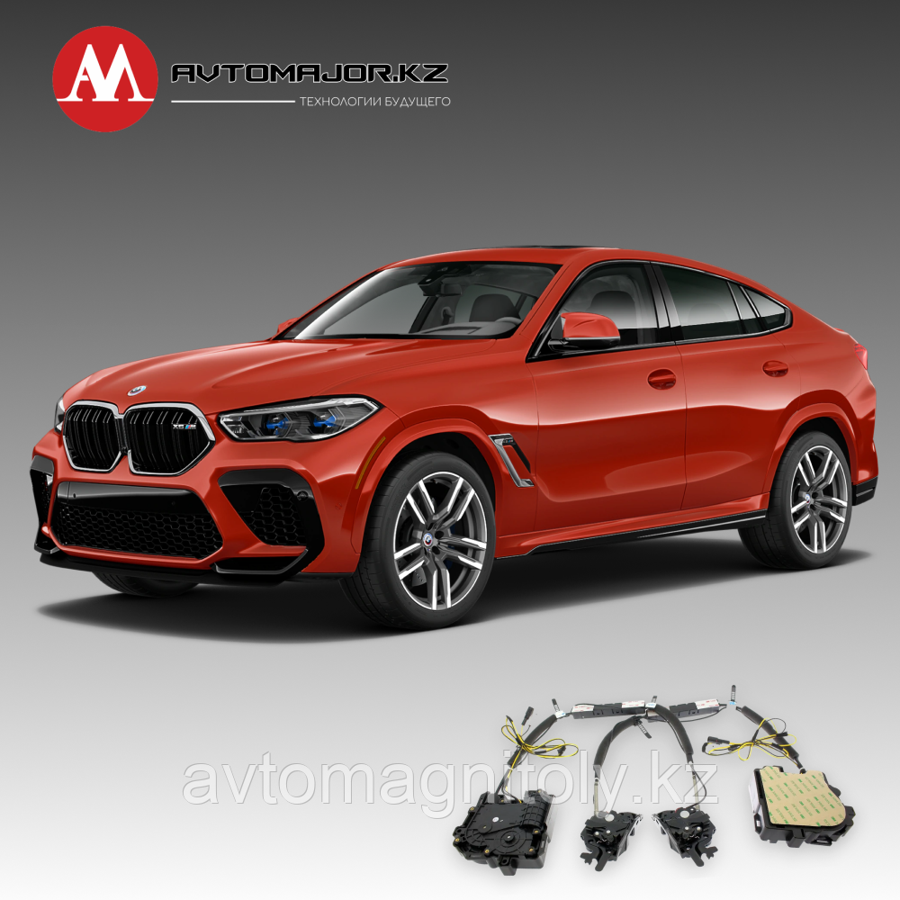 Доводчики дверей(присоски) BMW X6 2019-2023