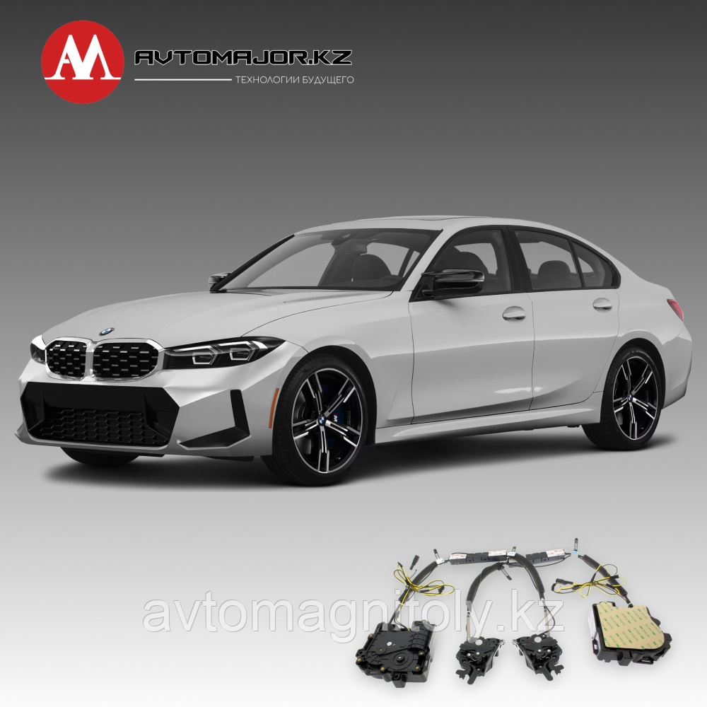 Доводчики дверей(присоски) BMW 3-series 2020-2023