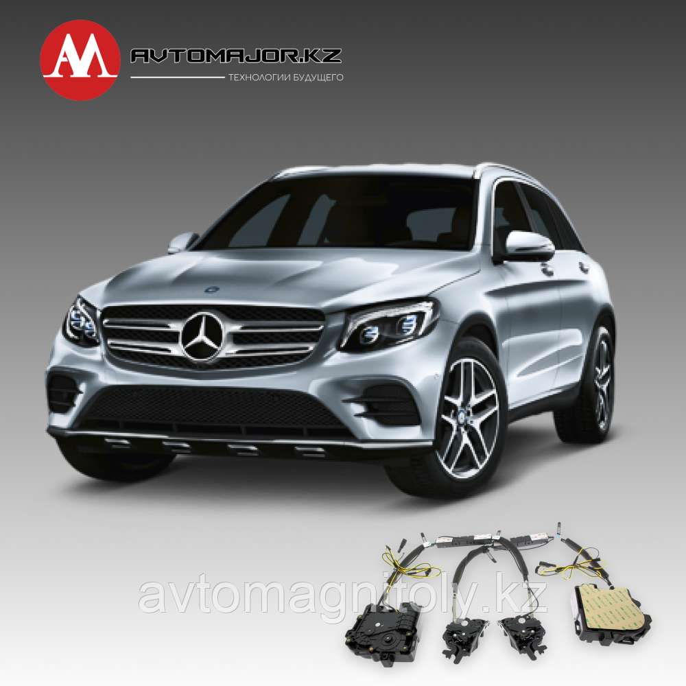 Доводчики дверей(присоски) Mercedes-Benz GLC 2015-2022