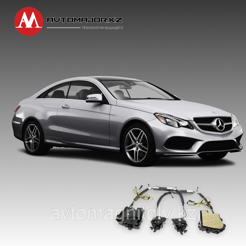 Доводчики дверей(присоски) Mercedes-Benz E-class coupe 2009-2015