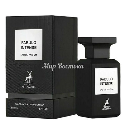 Парфюмерная вода Fabulo Intense от Maison Alhambra (схож с F*cking Fabulous от Tom Ford, 80 мл), фото 2