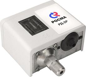 Реле давления РД-2Р Росма