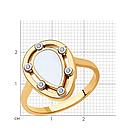 Кольцо из золочёного серебра с фианитами и эмалью Diamant 93-110-01592-1 позолота, фото 5