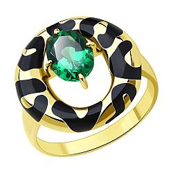 Кольцо из золочёного серебра с ситаллом и эмалью Diamant 93-310-01668-1 позолота коллекц. Safari