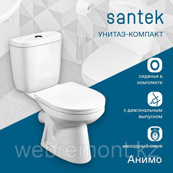 Унитаз-компакт Santek Анимо с диагональным выпуском, стандарт- 2 реж., дюропласт, микролифт 1WH302137