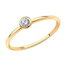 Тонкое помолвочное колечко из золочёного серебра с фианитом SOKOLOV 93010163 серебро с позолотой коллекц. SKLV