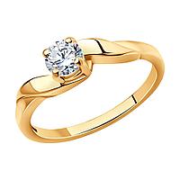 Позолоченное кольцо для помолвки с фианитом SOKOLOV 93010021 позолота