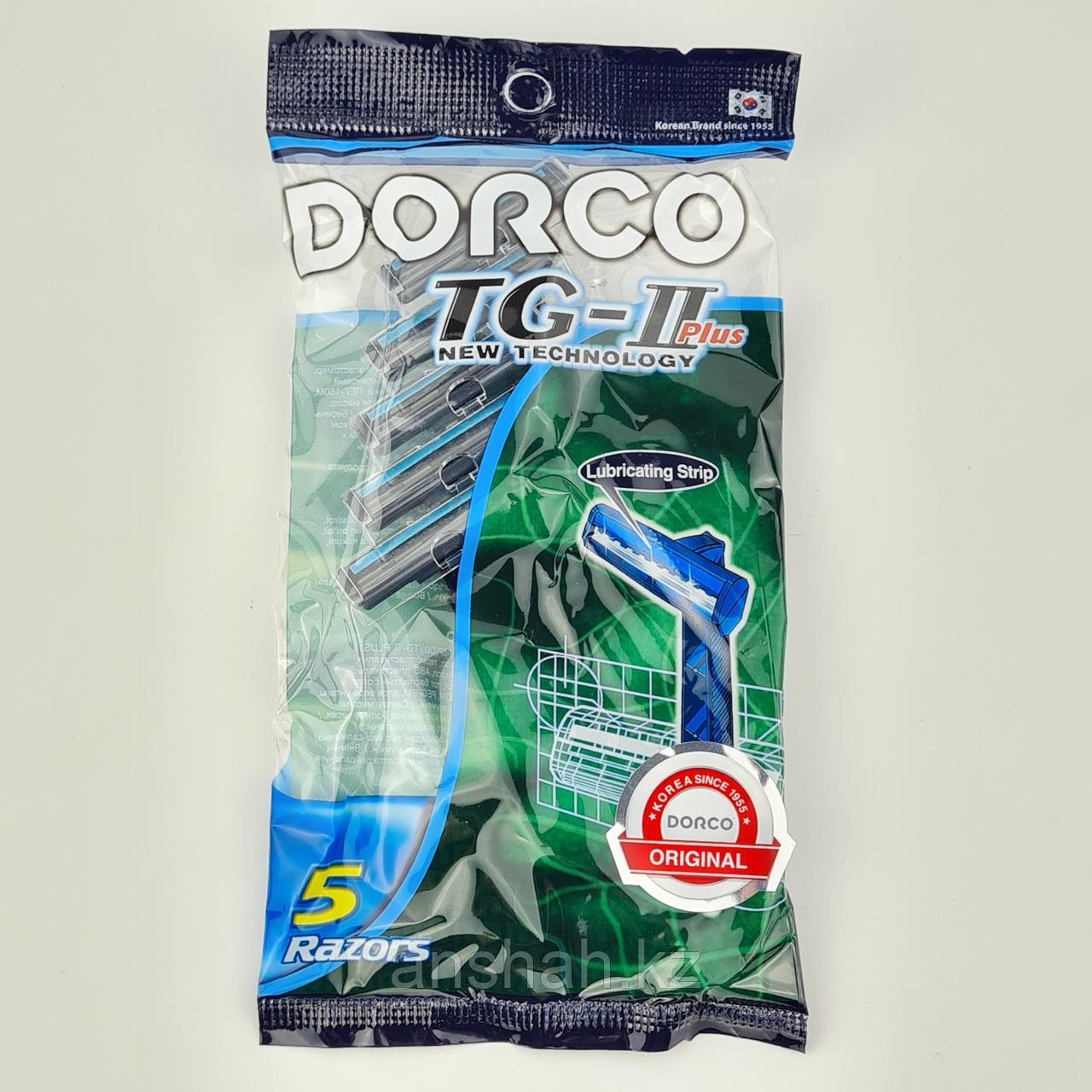 Одноразовые станки для бритья "Dorco", со смазкой, 5 шт