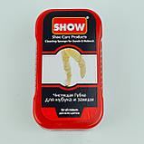 Губка "Show", для замши и нубука, маленькая, фото 2