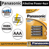 Батарейка Panasonic LR03 Alkaline Power BL*4 (CDS)