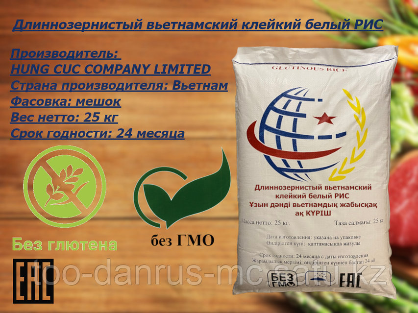 Ең жақсы ресейлік мотоцикл