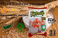 Клейкая рисовая мука «TAIKY food» 1кг