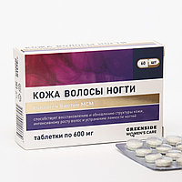 Коллаген Биотин MCM комплексное питание кожи, волос и ногтей, 60 таблеток, 600 мг