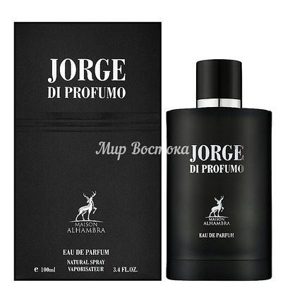 Парфюмерная вода Jorge Di Profumo от Maison Alhambra (схож с Acqua Di Gio Profumo от Giorgio Armani, 100 мл), фото 2