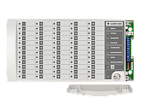 Блок индикации и управления с клавиатурой С2000-БКИ