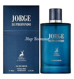 Парфюмерная вода Jorge Di Profondo от Maison Alhambra (схож с Acqua Di Gio Profondo от Giorgio Armani, 100 мл)