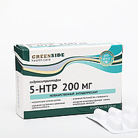 Комплекс 5-гидрокситриптофан 5-НТР 200 мг натуральный антидепрессант, успокоительное для взрослых, для