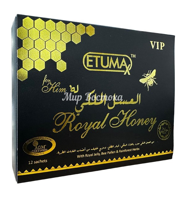 Королевский биомед для мужчин Royal Honey VIP Etumax (с AGM и Халяль сертификатами, 12 пакетиков по 20 г) - фото 1 - id-p114884376