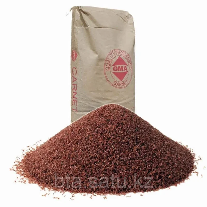 Абразивный гранатовый песок GMA Garnet 30/60