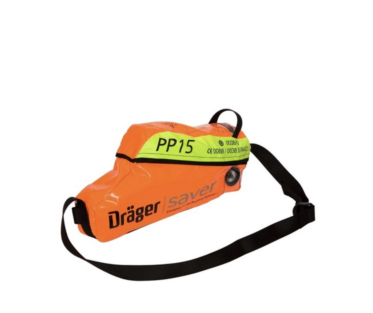 Самоспасатель Draeger Saver PP15 Версия для низких температур до -30 °C / Драгер пп15 - фото 1 - id-p114885369
