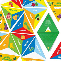 Познавательная игра «Изучаем английский. Fruit and vegetables», 36 карточек, 5+, фото 3