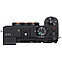Фотоаппарат Sony Alpha A7C II Body рус меню, фото 3