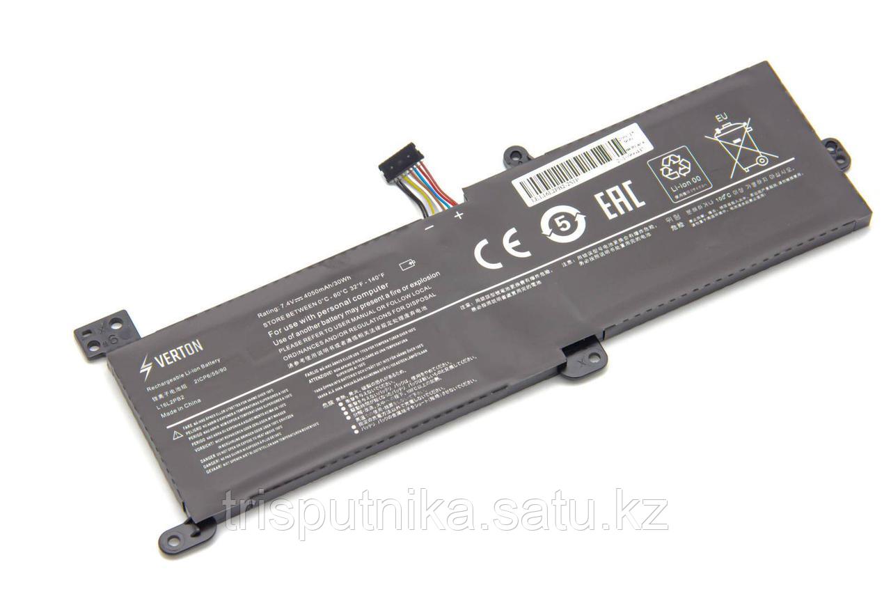 Аккумулятор для ноутбука Lenovo 330 L16C2PB2 7.6 В / 4050 мАч, Verton - фото 1 - id-p114885601