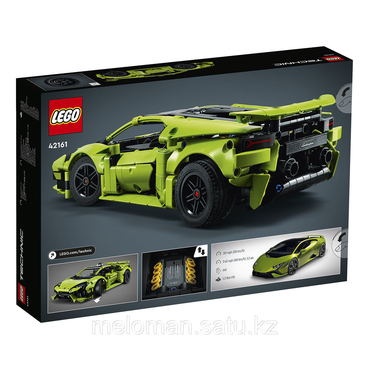 LEGO: Lamborghini Huracán Technic 42161 - фото 2 - id-p114885656