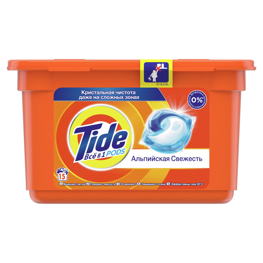 Капсулы для стирки Tide Альпийская свежесть, 15 шт