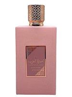 Asdaaf Ameerat Al Arab Prive Rose парфюмированная вода 100 мл
