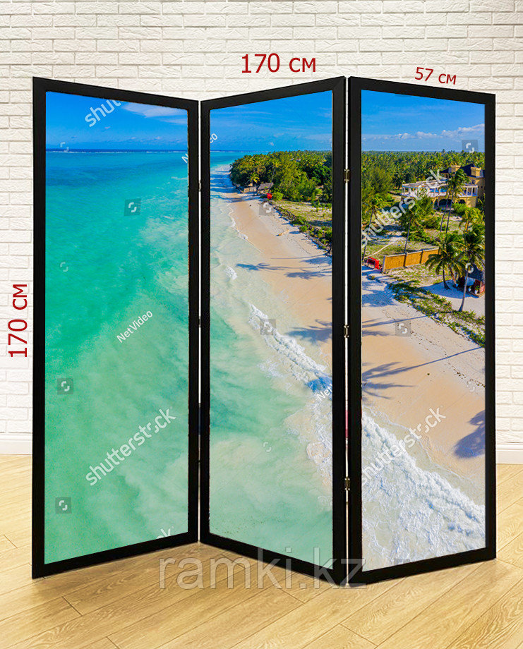 Ширма с любым изображением