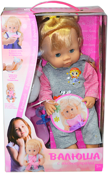 30903-1 Валюша  с горшком соской и аксессуарами 24*39