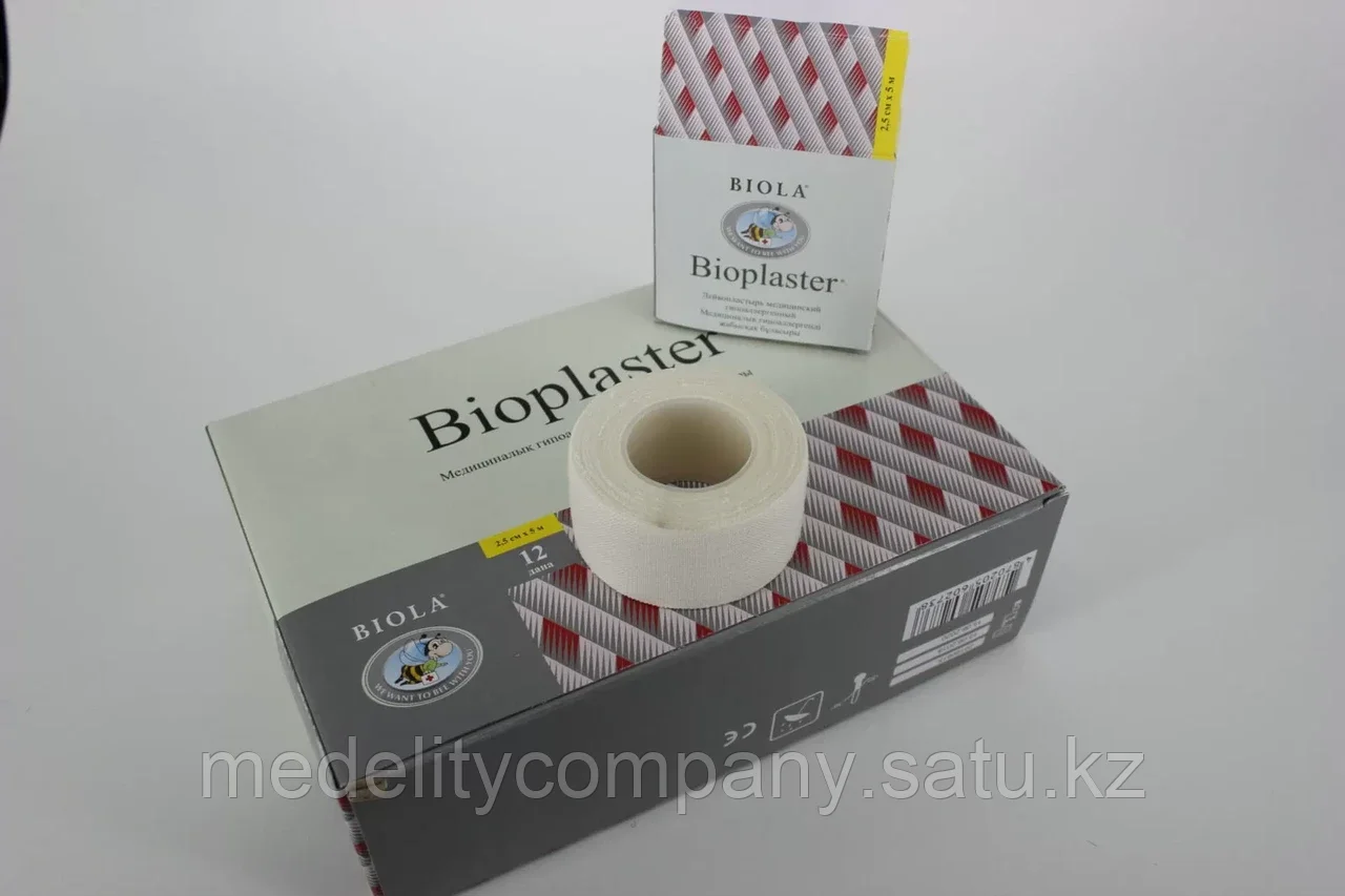 Лейкопластырь медицинский гипоаллергенный 1,25смх10м Bioplatax® - фото 1 - id-p114890080