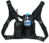 Сумка для рации PT-06 нагрудная, фото 3