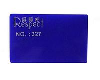 Оргстекло Respect 327 фиолетово-синий 2440х1220 3 мм