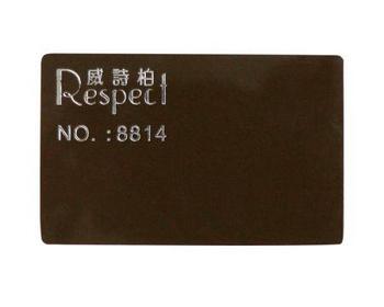 Оргстекло Respect 8814 коричневый 2440х1220 3 мм