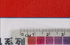 Ткань Century Star CS 3306 Сетчатая 1.60*100, matte, фото 2