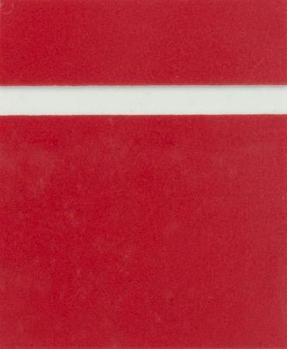 АБС пластик красный глянцевый белый 600х1200 1,5 мм