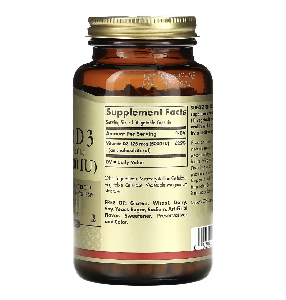 Solgar витамин Д3 5000ме, 240 растительных капсул - фото 2 - id-p114892821