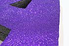 Ткань глиттерная Фиолетовый 1,4м, фото 3