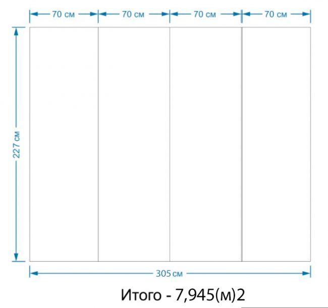 Стенд Pop up NINGBO SI BB RFL 3*4 жесткий тубус - фото 2 - id-p114891663