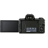 Фотоаппарат Canon EOS M50 Mark ll Body, фото 4