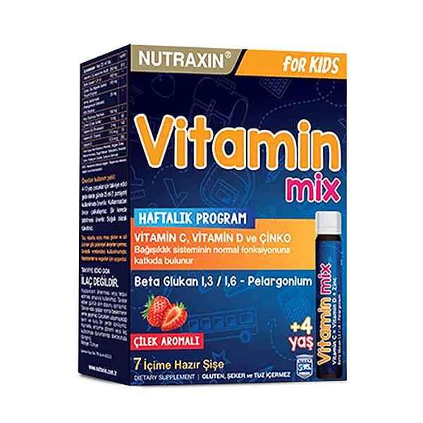 Витамины для детей Vitamin mix с клубничным вкусом Nutraxin - фото 1 - id-p114906671