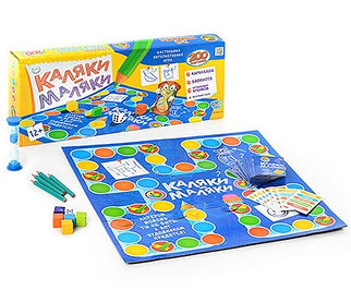 НАСТОЛЬНАЯ ИНТЕРАКТИВНАЯ ИГРА «КАЛЯКИ МАЛЯКИ»